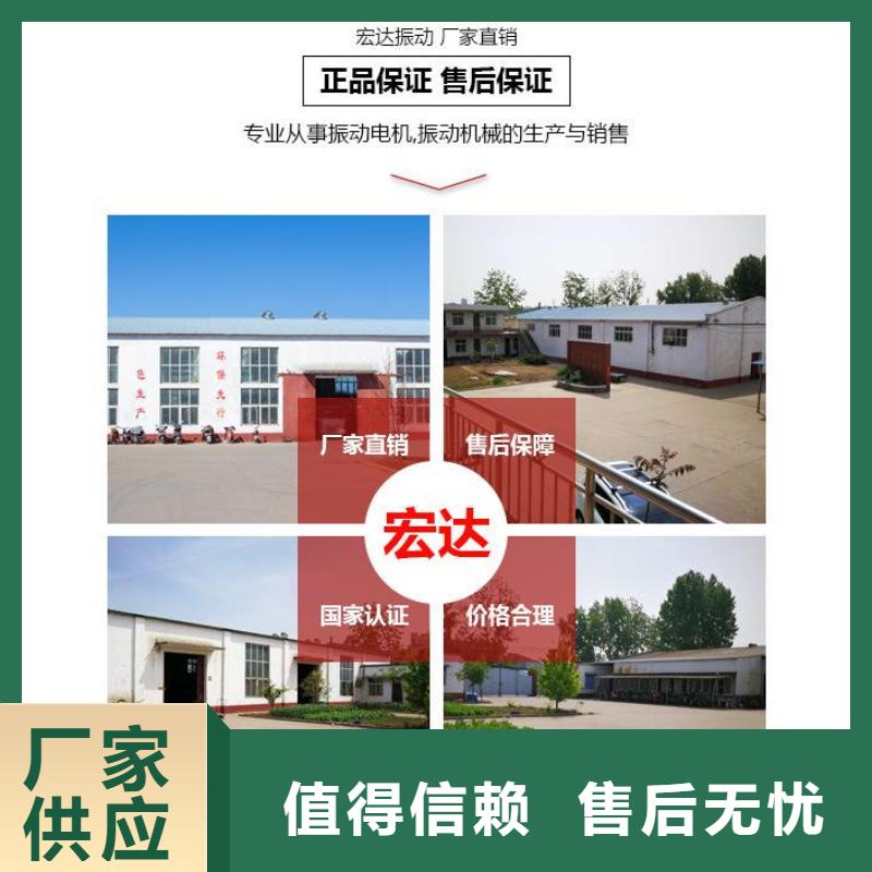 【振动平台】振动给料机厂精选好货同城服务商