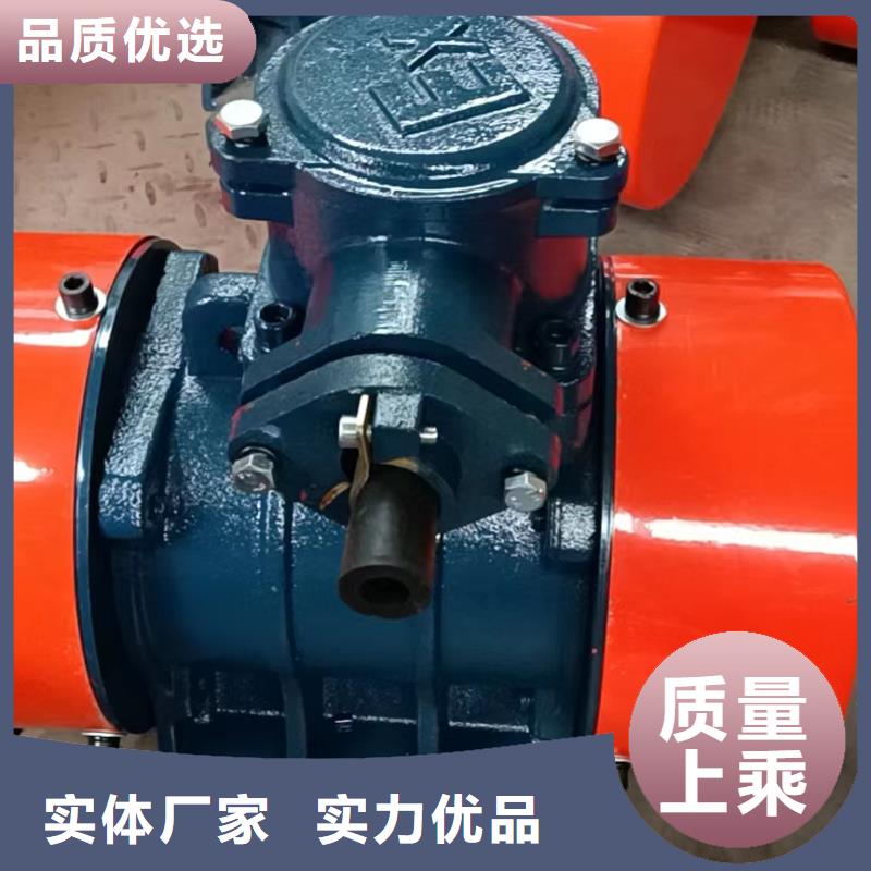 防爆振动电机振动磨机厂家支持批发零售实体厂家大量现货
