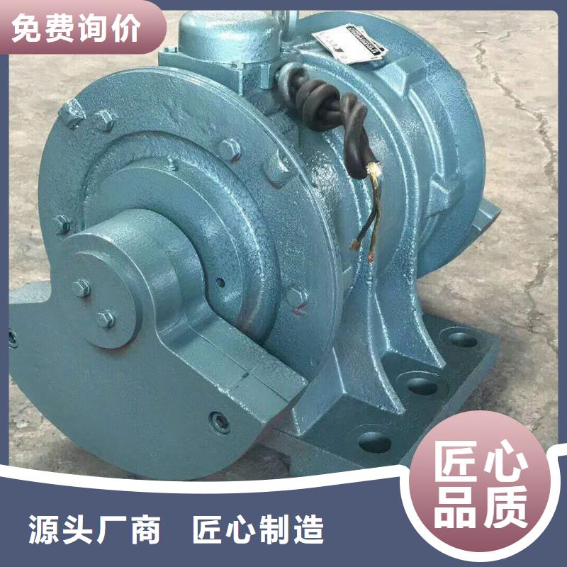 防爆振动电机_仓壁振动器多年经验值得信赖工厂自营