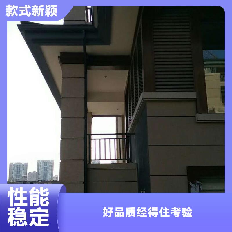 成品檐沟质量可靠诚信商家