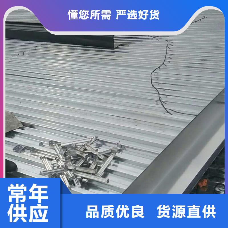 成品天沟价格行情-2025已更新质检合格出厂