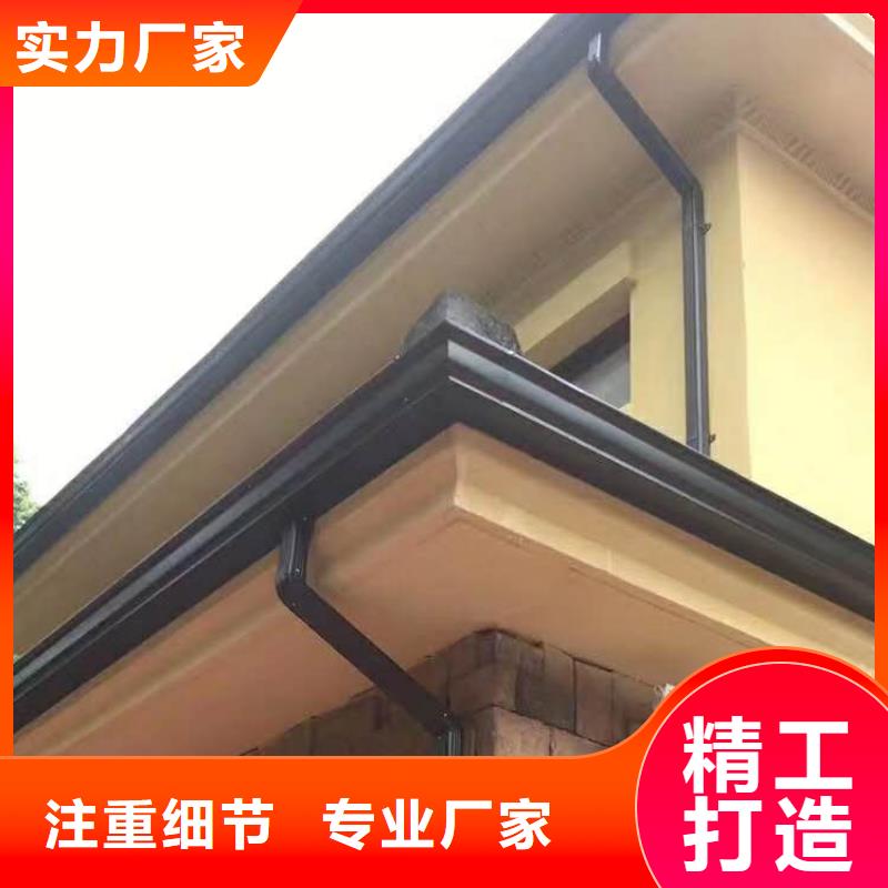 铝合金天沟批发报价严选材质