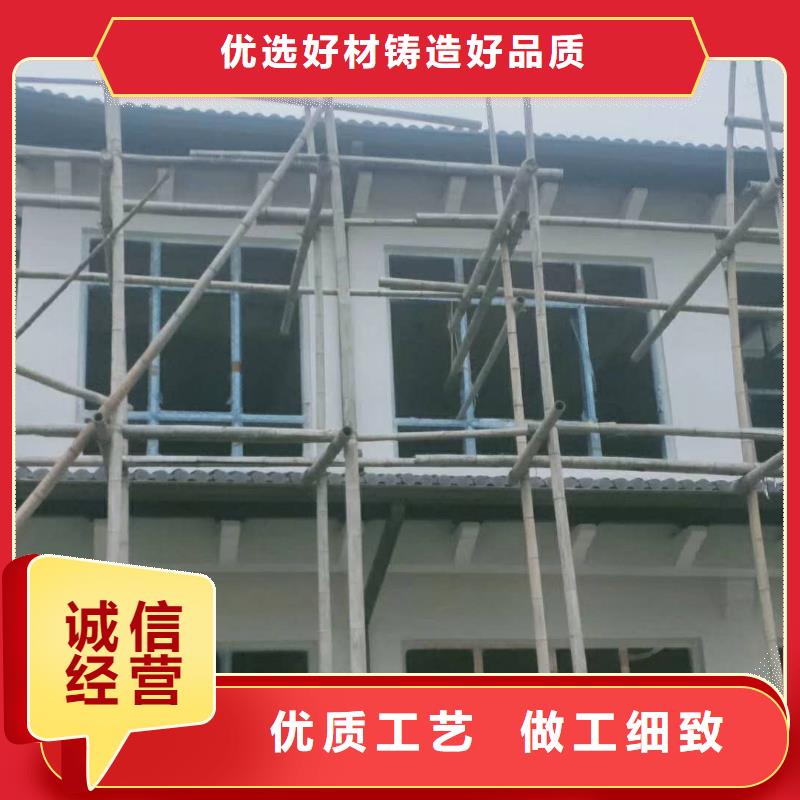 彩铝檐沟价格调整-2025已更新多年实力厂家