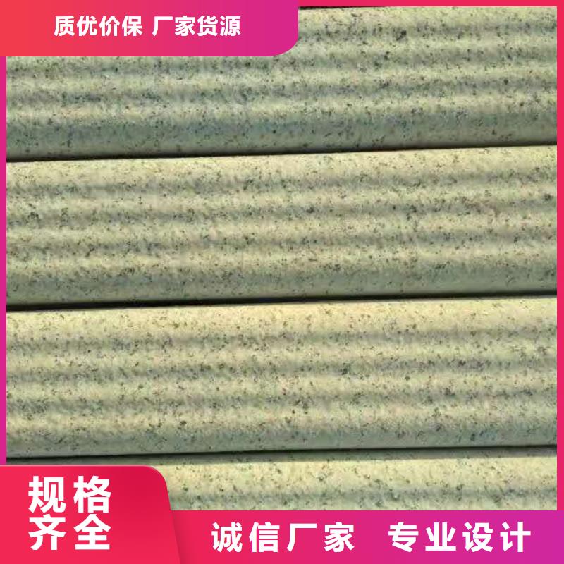 铝合金天沟厂家直销现货直发