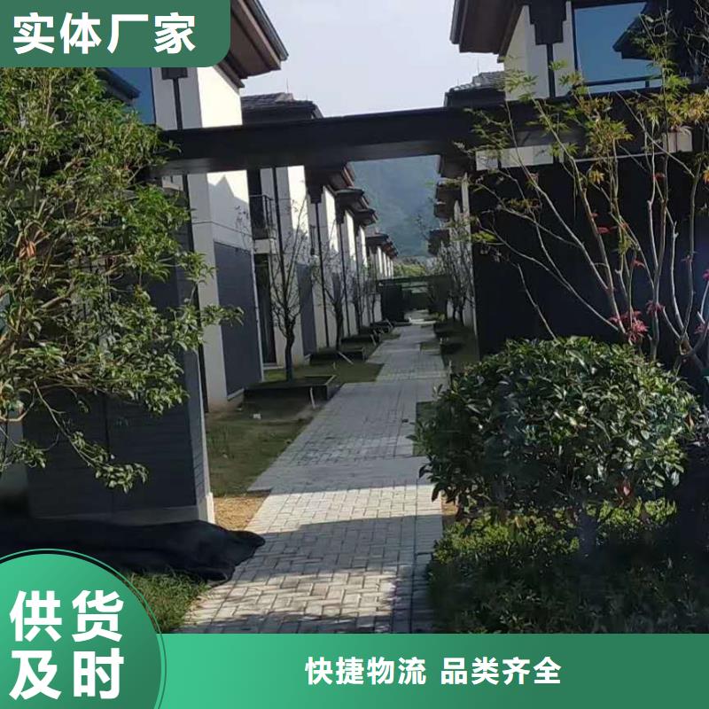 铝合金天沟规格齐全本地供应商