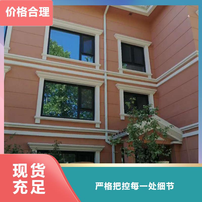 海南省屯昌县成品檐沟价格低-2025已更新源头厂商