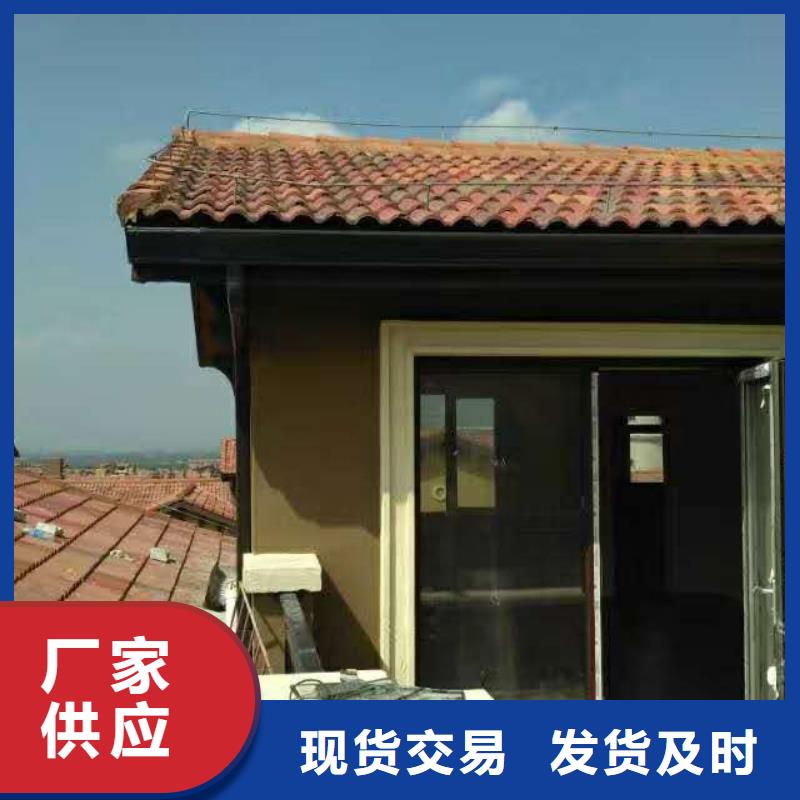 金属檐沟巧夺天工今年新款