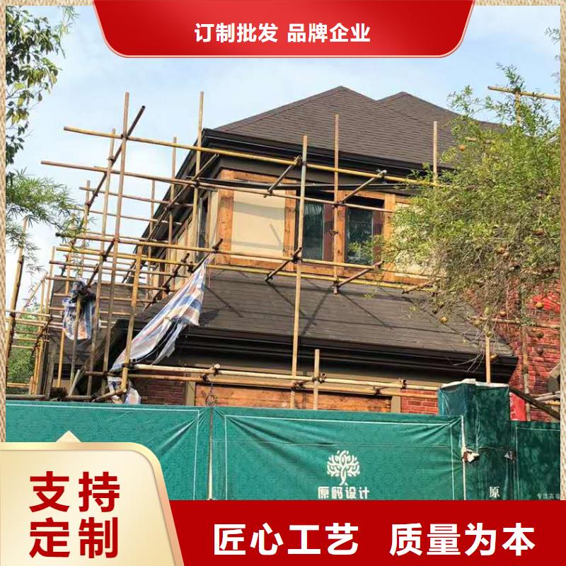 金属天沟品种繁多N年大品牌