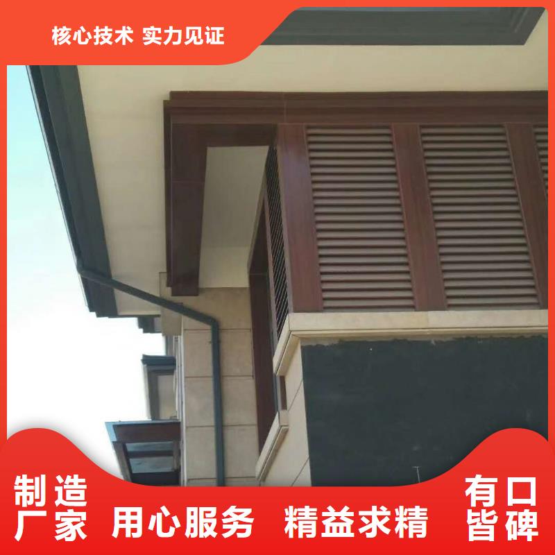 铝合金排水沟安装便捷物流配送