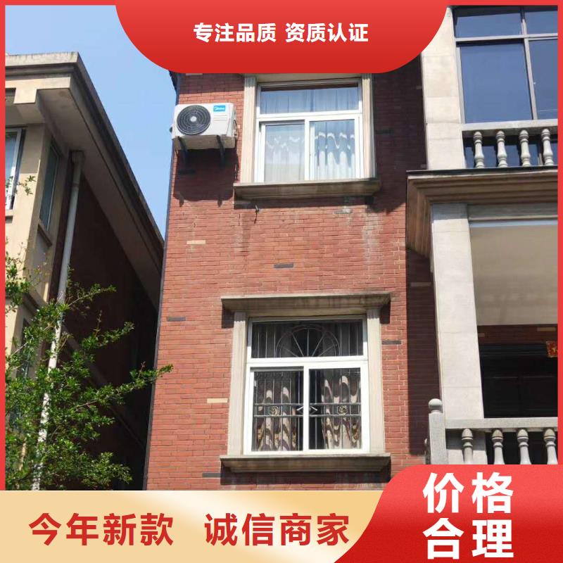 铝合金檐沟造型独特快速生产
