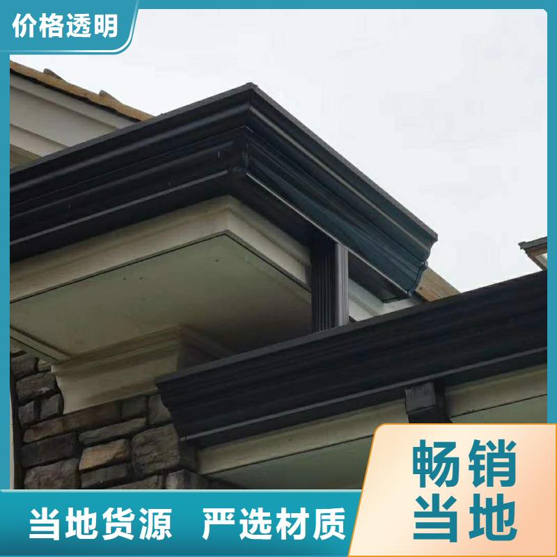 铝合金天沟安装便捷-2025已更新同城服务商