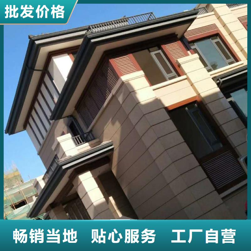 成品天沟在线报价-已更新2025货源直销
