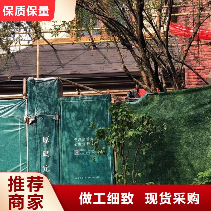 铝合金檐沟质量可靠品质优选