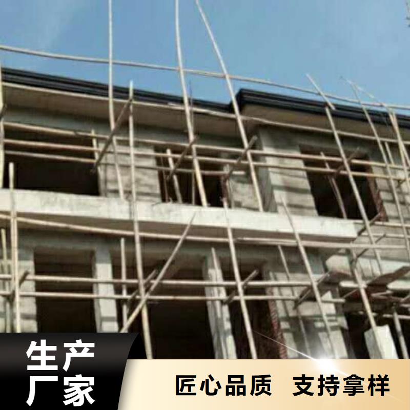 金属檐沟外形精美本地经销商