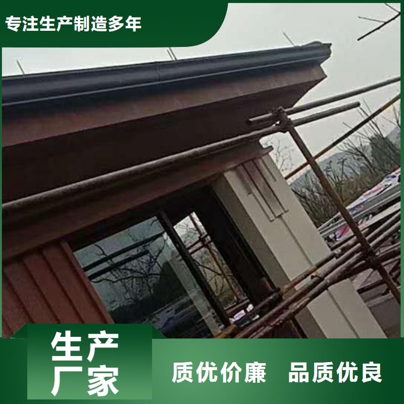 金属天沟巧夺天工同城制造商