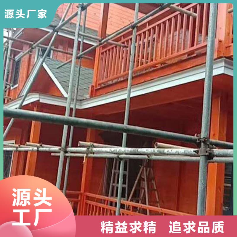 彩铝天沟价格查询生产安装