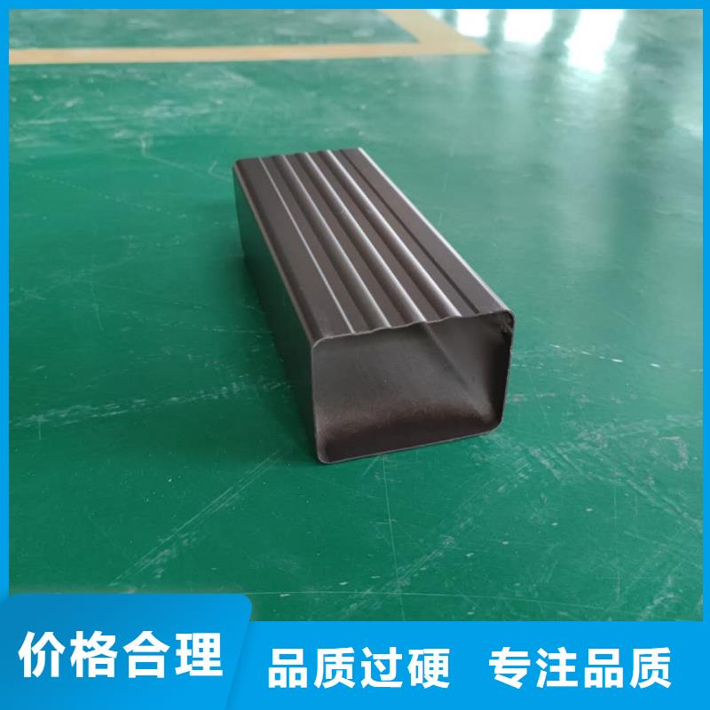 彩铝天沟研发生产出货快