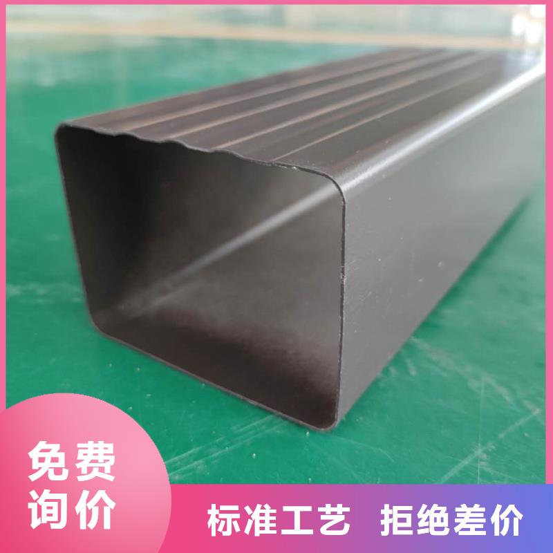 金属雨水槽安装手册敢与同行比价格