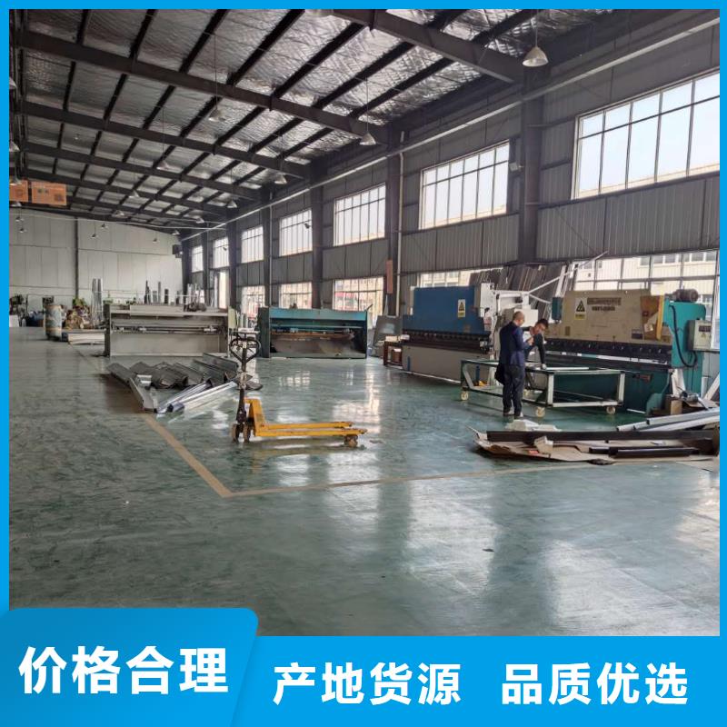 铝合金雨水槽使用方便质保一年