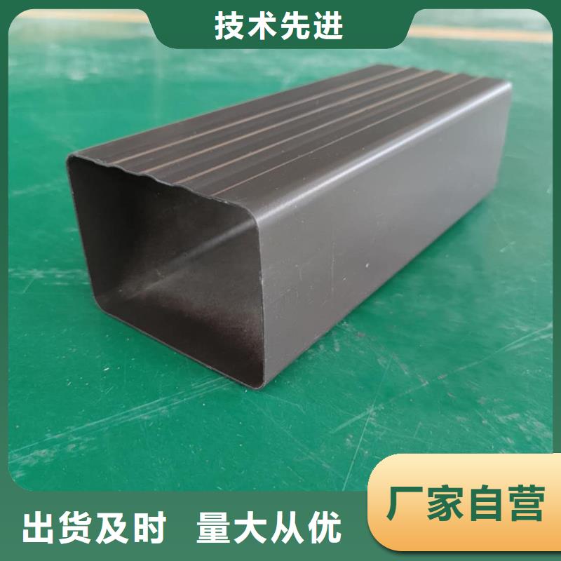 铝合金排水槽使用寿命长严格把控每一处细节