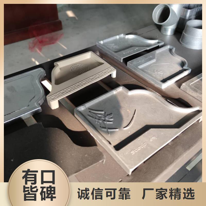 铝合金雨水槽使用寿命长本地制造商