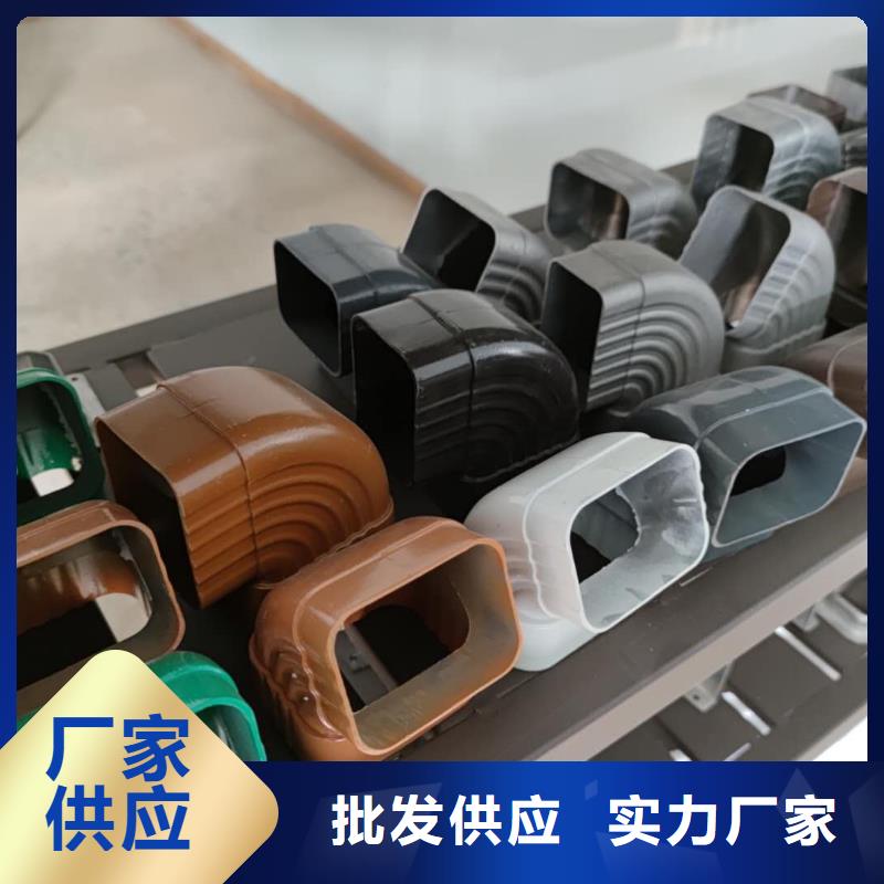 铝合金檐槽厂家质量一站式服务