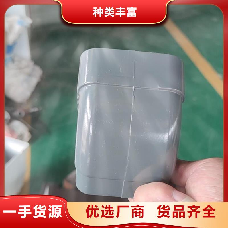 海南省屯昌县成品落水槽不生锈-已更新2025海量货源