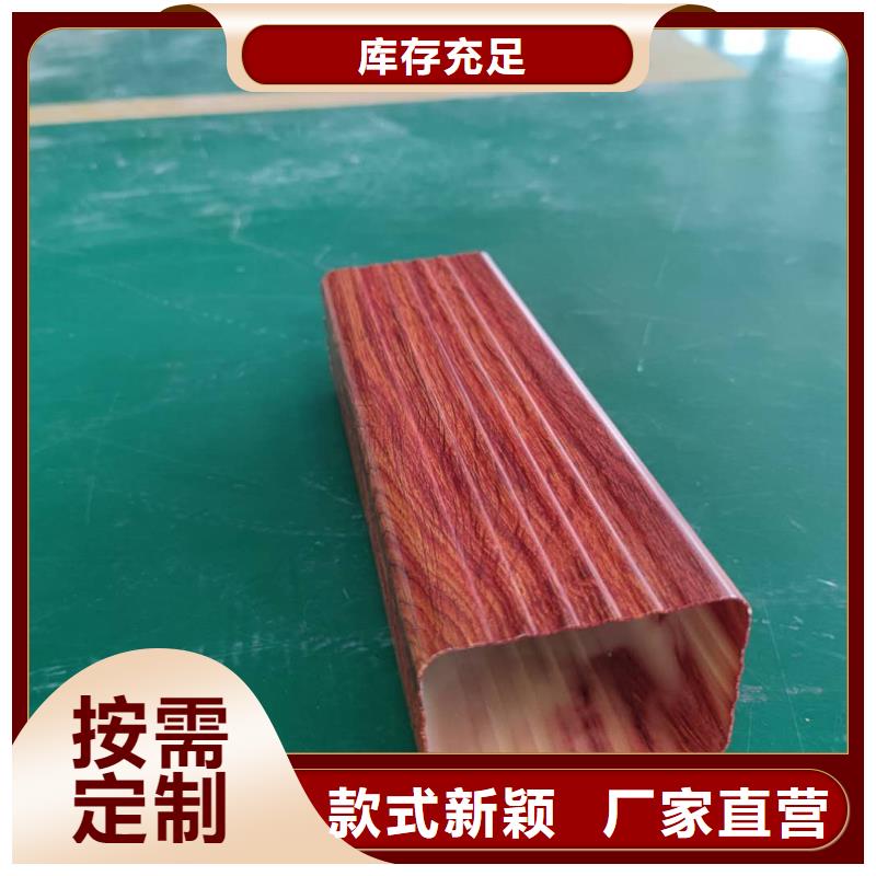 金属排水槽厂家价格工厂现货供应