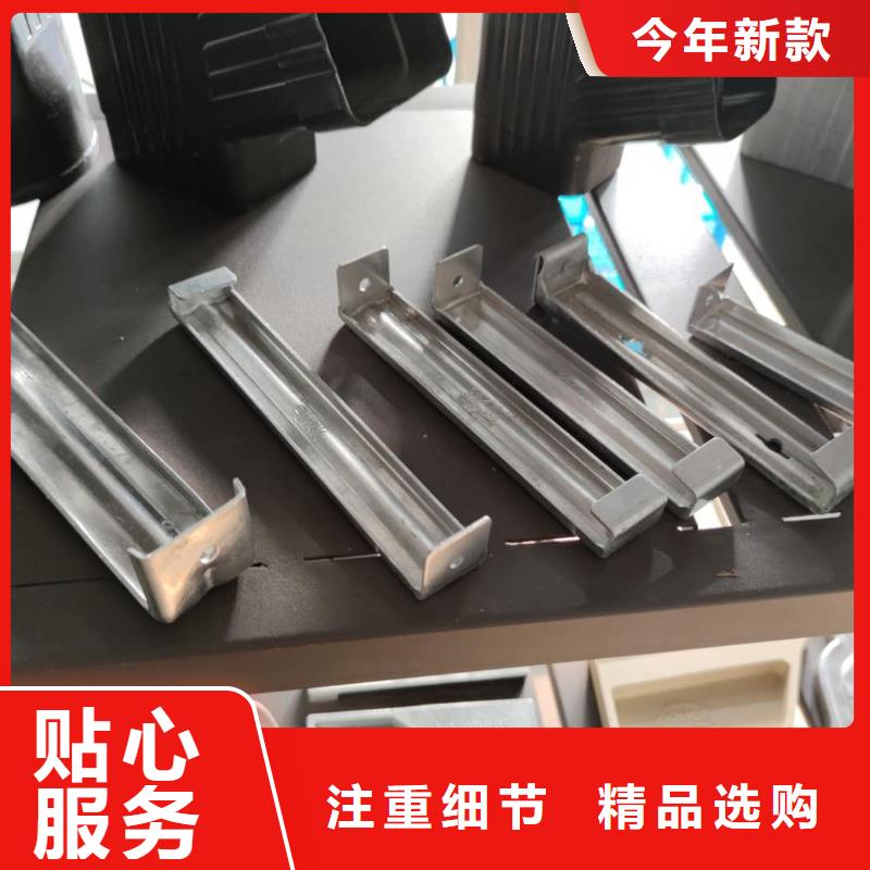 成品檐槽性能可靠-已更新2025同城公司