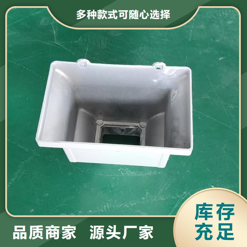 金属雨水槽批发代理现货齐全售后无忧