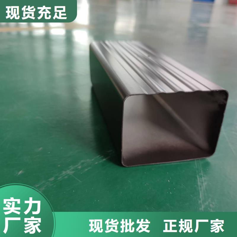 铝合金排水槽施工方案优选货源