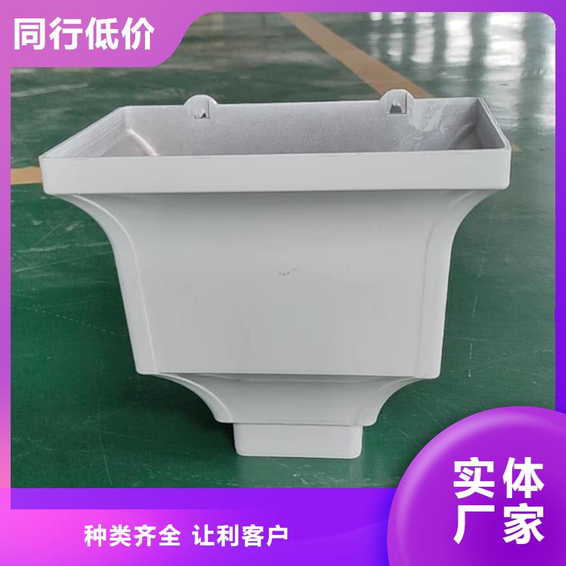 金属排水槽价格调整当地制造商