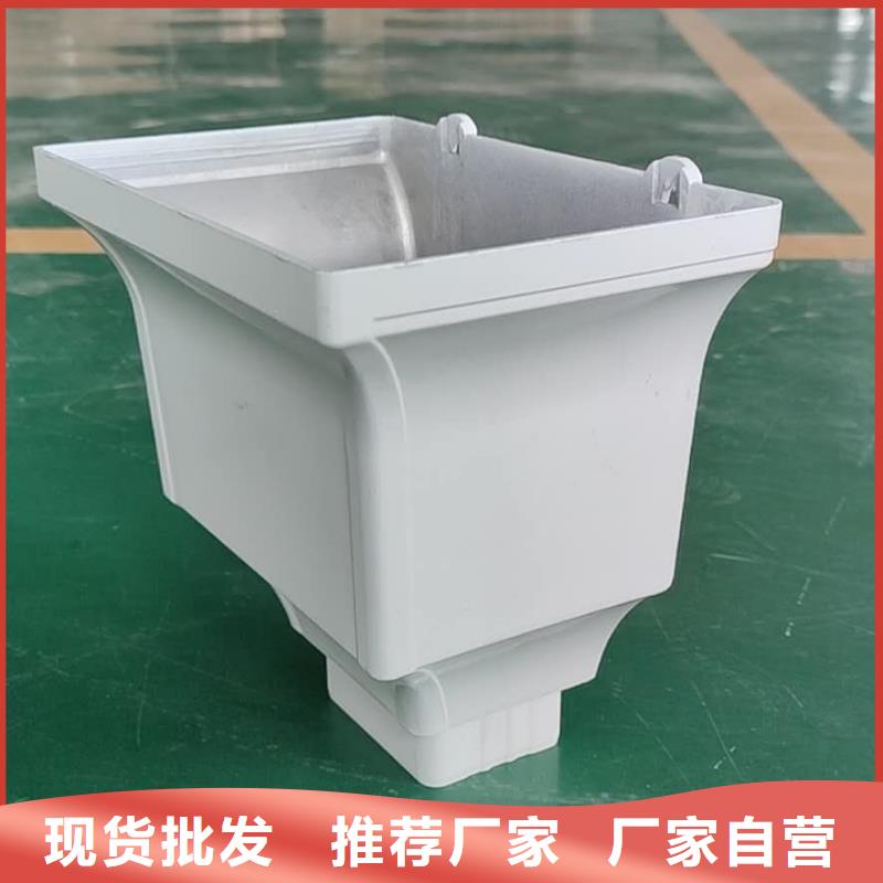 铝合金雨水槽总代直销实力优品