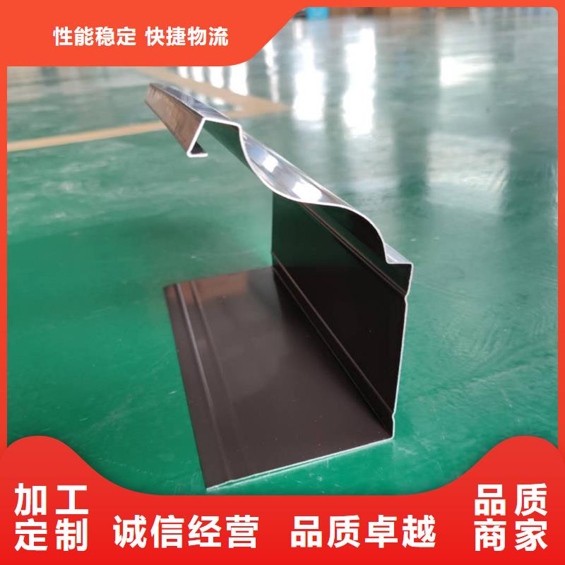 成品雨水槽厂家质量本地品牌