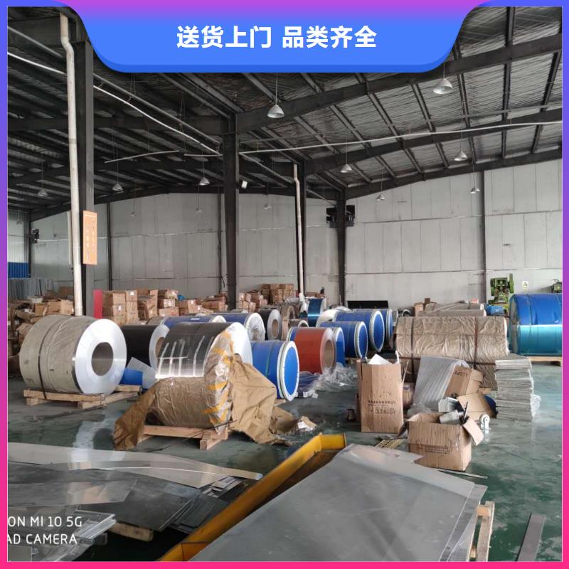 铝合金下水槽批发价格-已更新2025用心经营