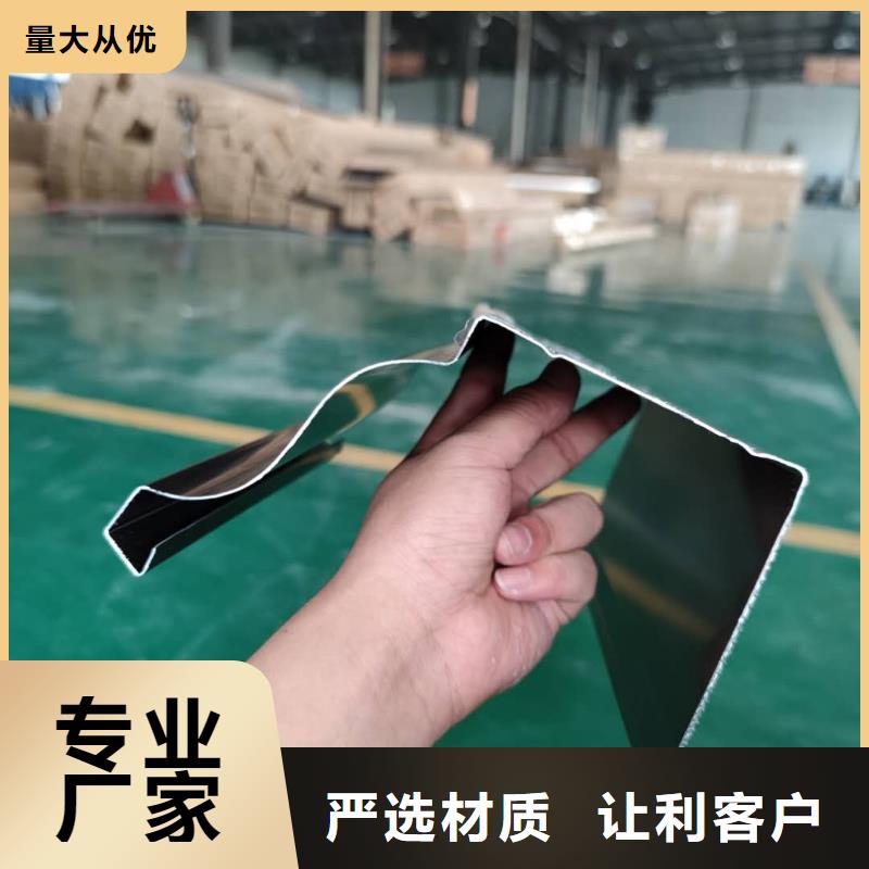 彩铝排水槽生产批发厂家案例