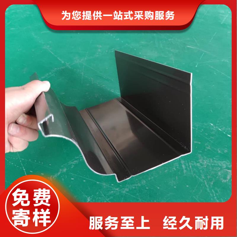 彩铝落水管性能可靠信誉有保证