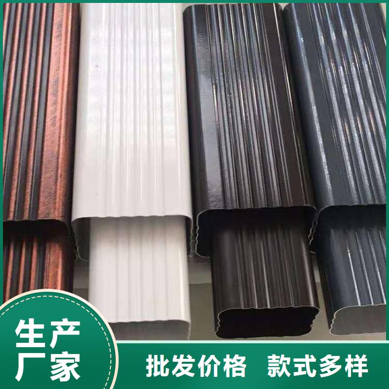 金属落水管任君选购-已更新2025同城货源