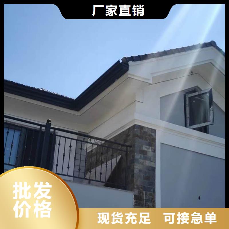 铝合金下水管安装手册价格实在