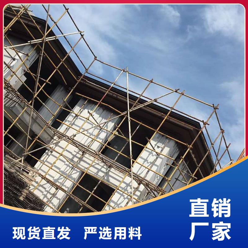 彩铝雨水管式样优雅-2025已更新厂家批发价