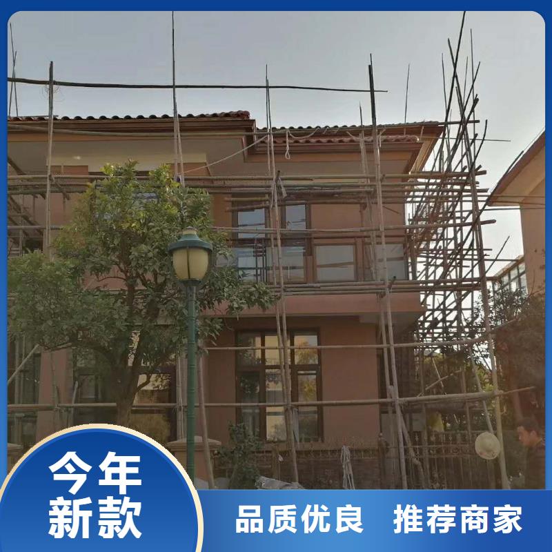 彩铝雨水管安装视频现货充裕