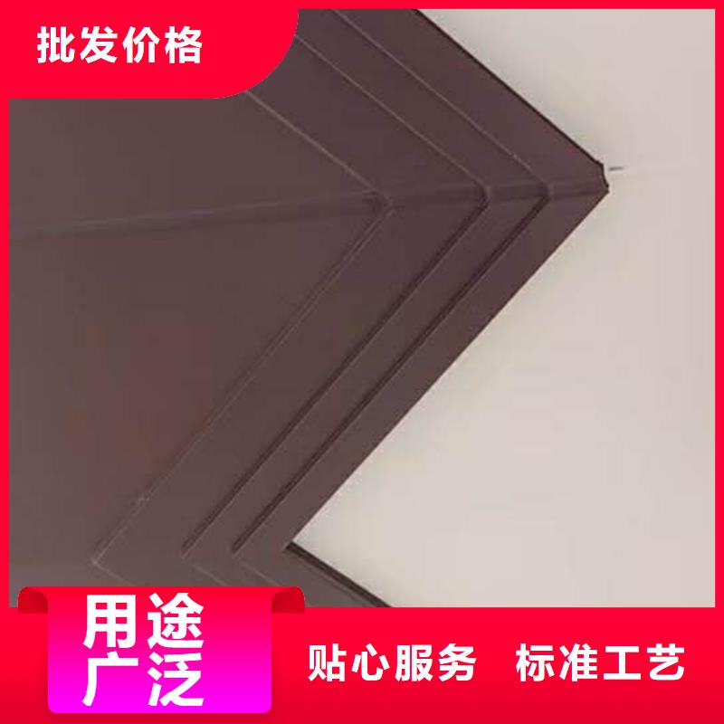 铝合金排水管结构合理-2025已更新一站式服务