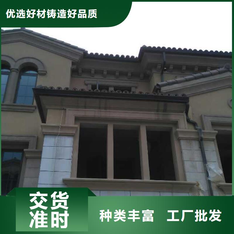 金属雨水管式样优雅-2025已更新匠心制造