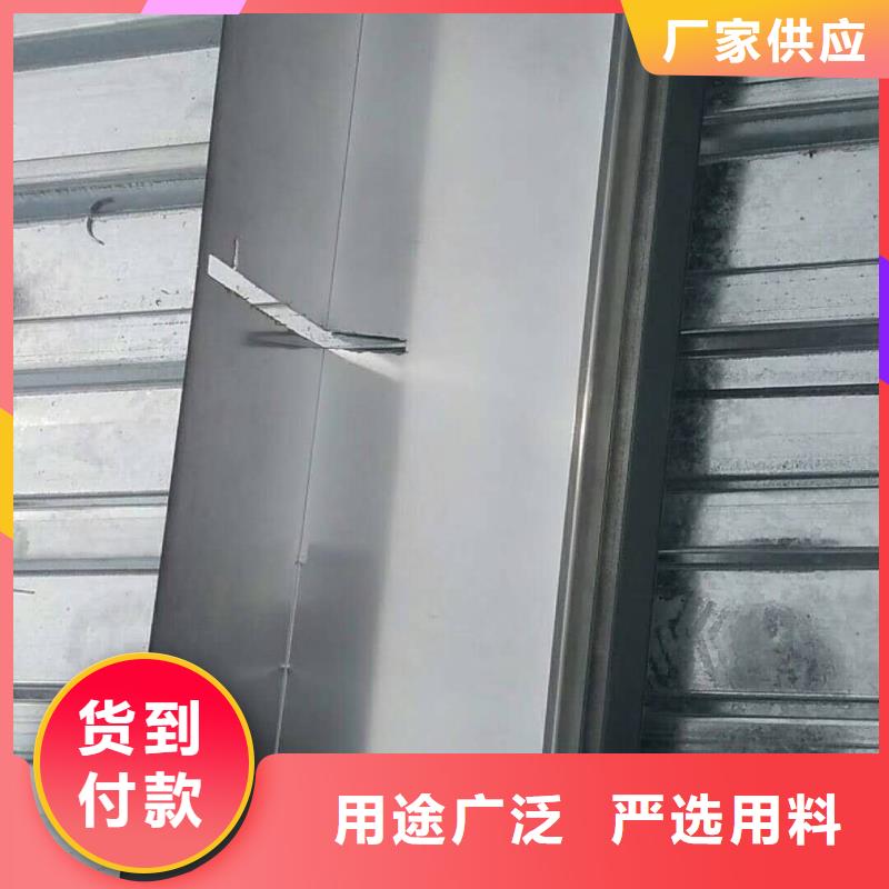 金属落水管厂家报价现货直发