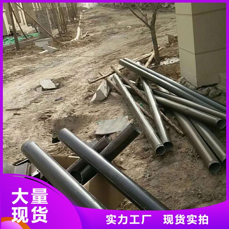 铝合金排水管价格适中质检合格出厂
