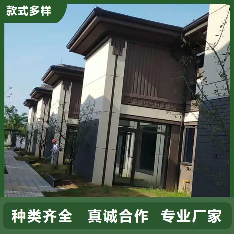 金属落水管来电选购同城制造商