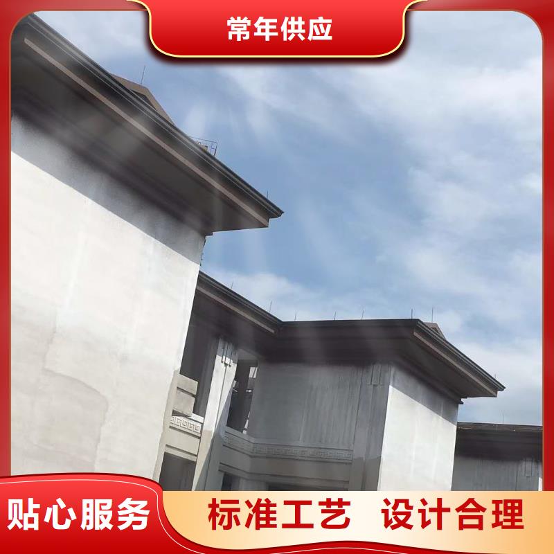 彩铝落水管实时报价-已更新2025本地生产厂家