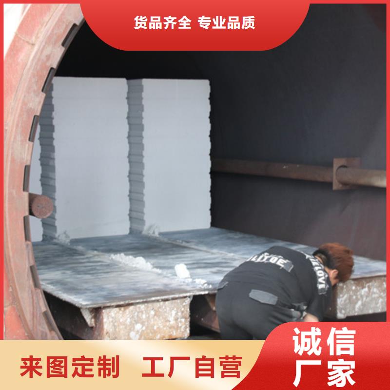 【ALC板材建材轻质隔墙板AAC板材】-05蒸压加气混凝土板讲信誉保质量多种优势放心选择
