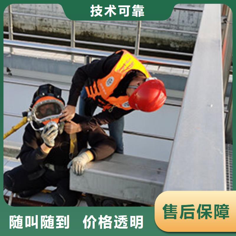 水下打捞金貔貅
免费报价当地制造商