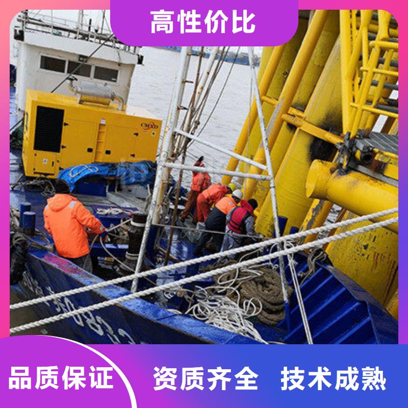 水下码头港口施工打捞
欢迎来电当地经销商